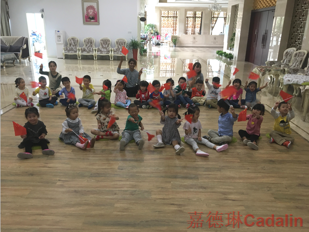 扬州嘉德琳蒙特梭利幼儿园